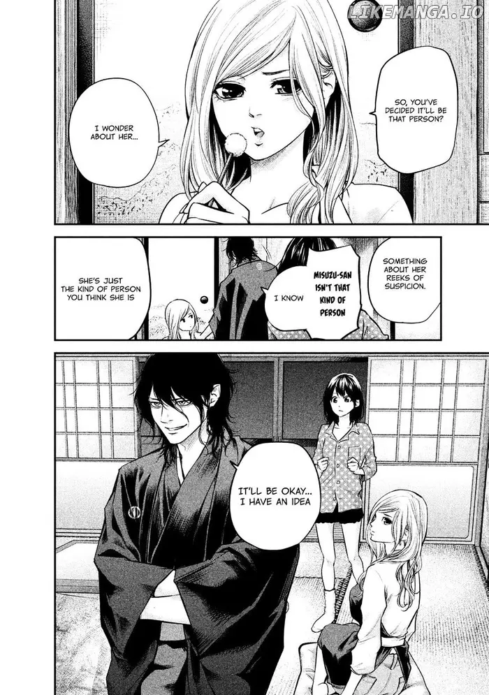 Hare Kon Chapter 98 image 14_optimized